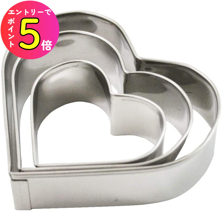 楽天市場】クッキー抜き型 ハート 大（トランプ） クッキー型 クッキー