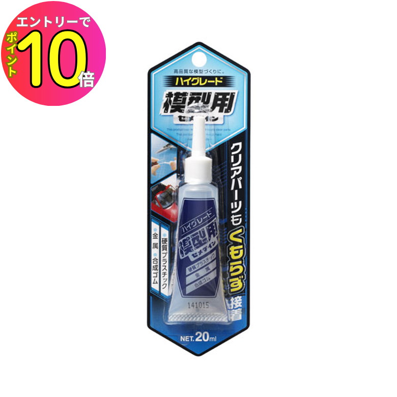 プレメモ　ハイスクールd×dコモンアンコ詰め合わせ500枚以上 プレメモ ハイスクールd×dコモンアンコ詰め合わせ500枚以上