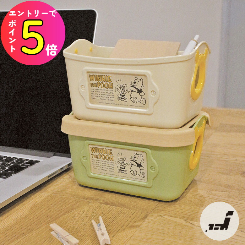 楽天市場】[エントリーでP+5倍] 錦化成 ラピスバスケット11 日本製