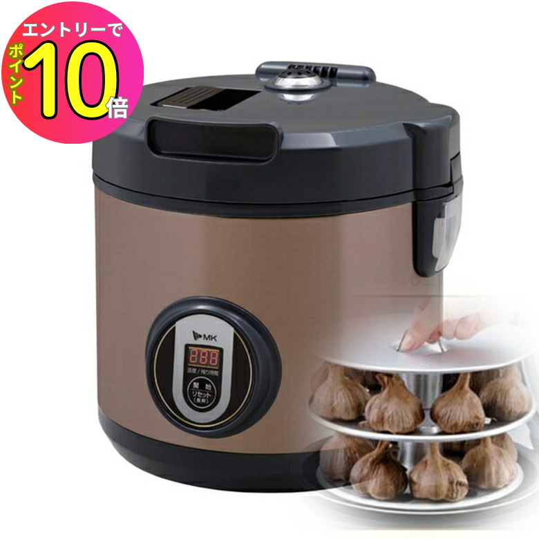 エムケ－精工 黒にんにくメ－カ－ BG-105T 4905249312227.jpg