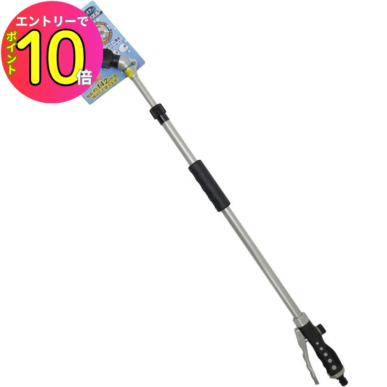 楽天市場】【 半額 + 10％OFF☆1日0時～ 】 ケルヒャー KARCHER