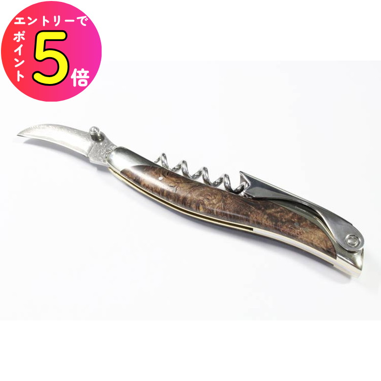 楽天市場】関兼常 ATHRO アスロ ソムリエナイフ KC-002 ブラックリネン