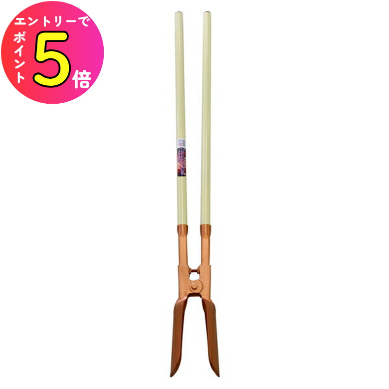 （代引不可） トンボ 深穴ポストホールディガー（ラッピング不可） CAINZ-DASHトンボ工業 深穴ポストホールディガー PHDD別送品