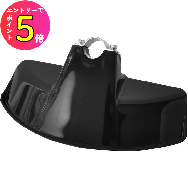 楽天市場】全刈払機用飛散防護カバー ＜ 大型上面カバー ＞ : 丸山製作所