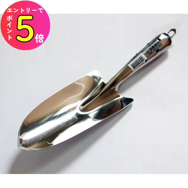 楽天市場】[エントリーでP+5倍] 金象 #124599 アタッチメント式アルミ