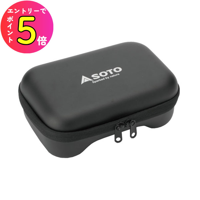 SOTO ST-310 レギュレーターストーブ　ケース　アシストセット　風防つき 楽天市場】レギュレーターストーブ用マルチケース ST-3103 ウインド