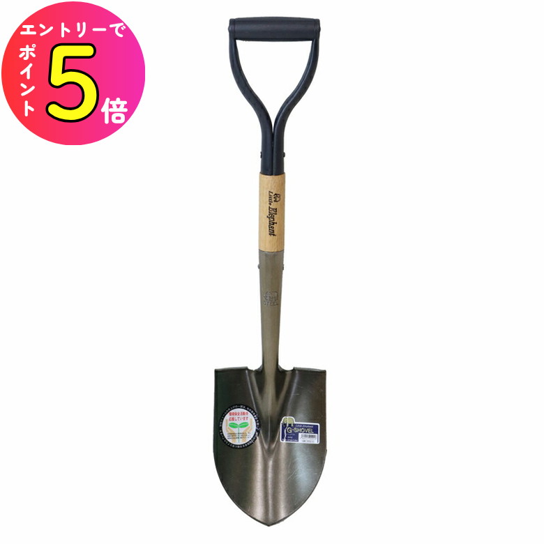 楽天市場】[エントリーでP+5倍] 金象 #124599 アタッチメント式アルミ