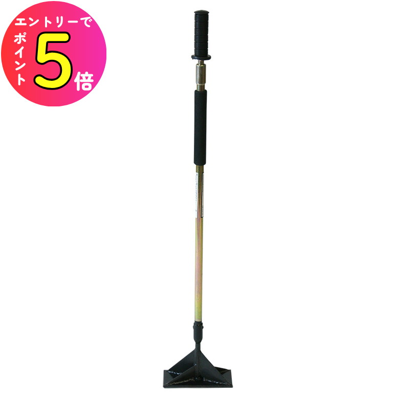 ハナコ　ページ 楽天市場】[10月エントリーでP10倍!] アスファルト 砂利 土 砂