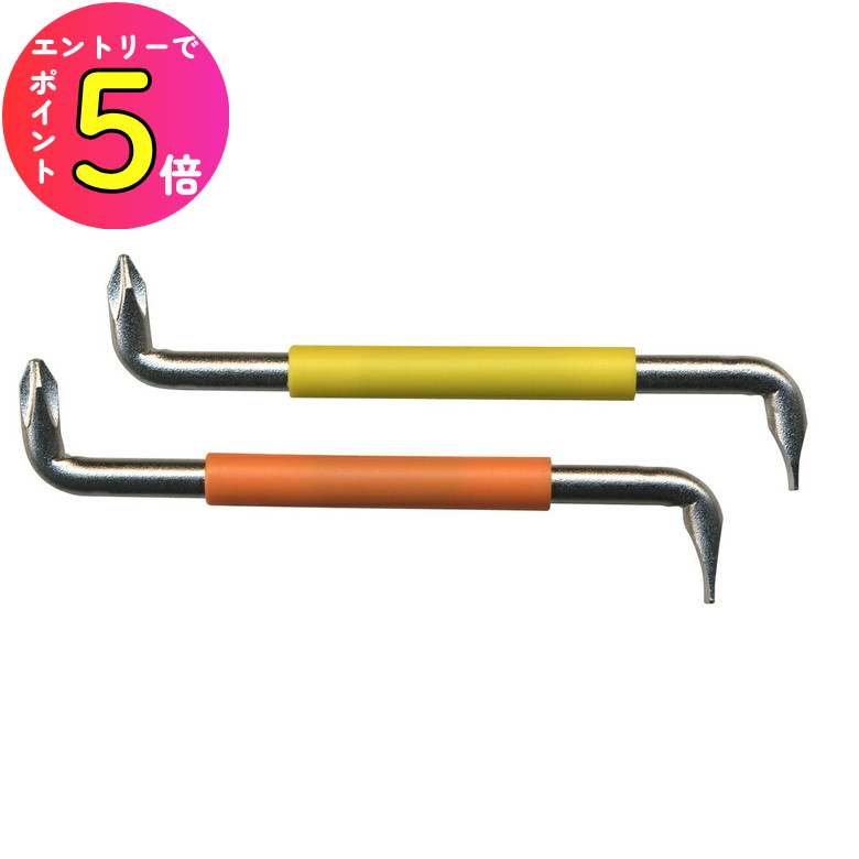 楽天市場】ANEX No.6002 オフセットドライバーセット | ドライバー