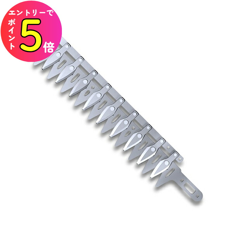 楽天市場】アルス ARS ハイパワー造園バリカン カルゼ