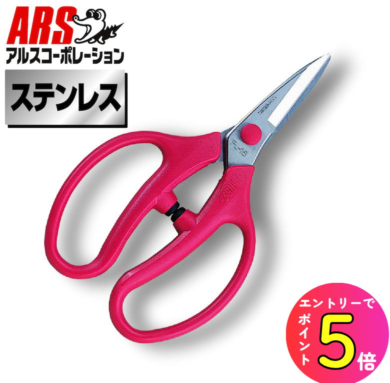 人気のNFT POWER LOOP ADVANCE 小船80−330 美品！ ミニ四駆】単3形ニッケル水素電池ネオチャンプ（4本）と急速充電器