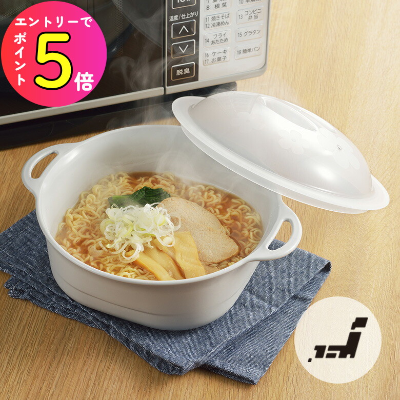 うどん かすうどん ゴライコウ ・がちんこカレーかすうどん¥1300 ・白
