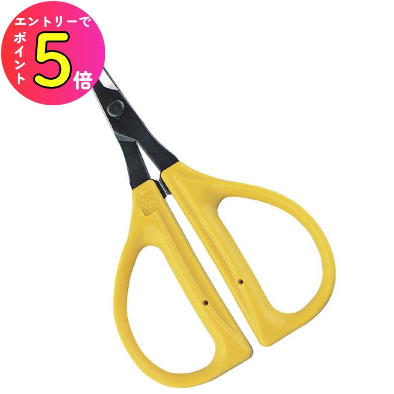 楽天市場】吉田刃物 クラフトはさみ（クラフト鋏 ハサミ） H-777