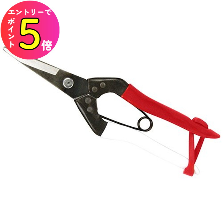 楽天市場】[ポイント最大15倍] 岡恒 OKATUNE NO.103 剪定鋏 200mm