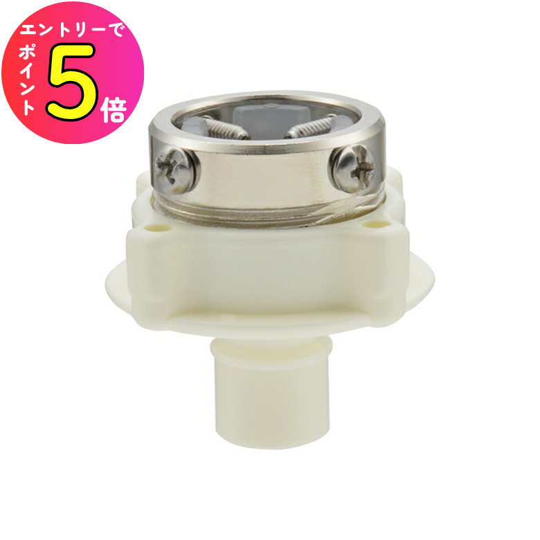 TOTO TW11R 横水栓13 ホース接続 緊急止水 5個セット 楽天市場】TOTO