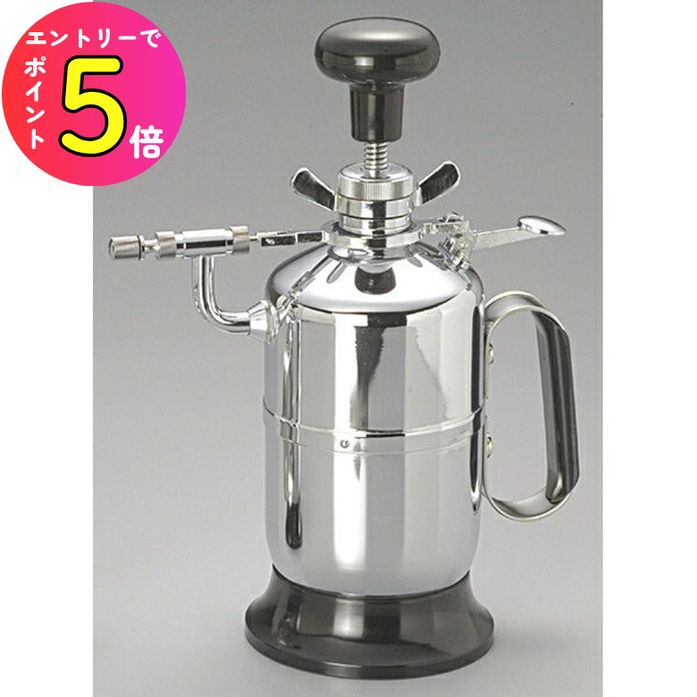 楽天市場】マルハチ産業 ダリヤ オートマチックスプレーA-2 320cc 写真