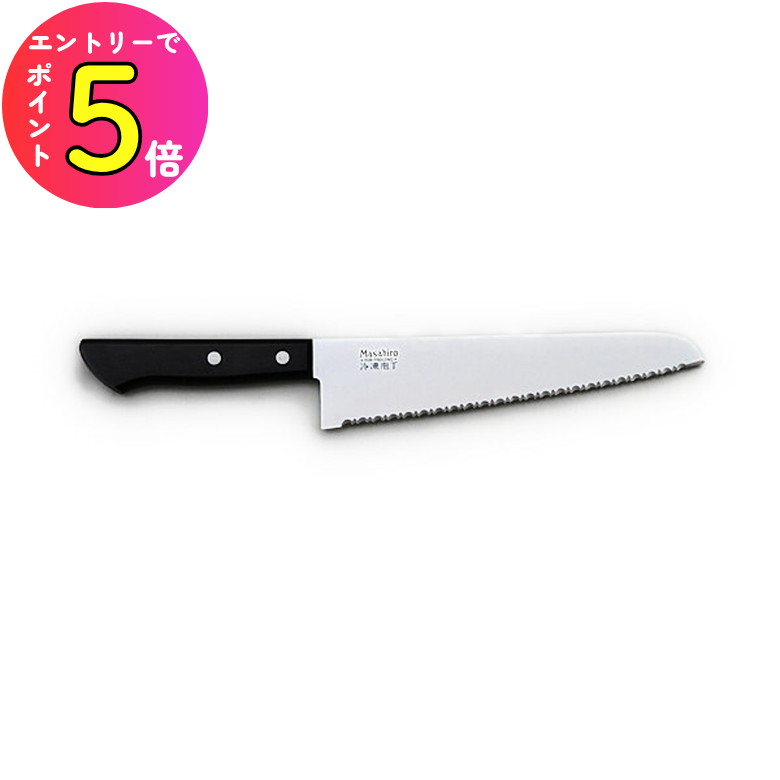 楽天市場】【 業務用 冷凍包丁 】堺孝行 冷凍切包丁 ストッパー付 33cm