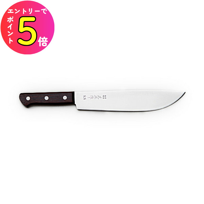 楽天市場】関の刃物 頭オトシ 23.5cm (235mm) 正広別作 特殊包丁 炭素