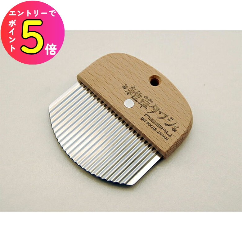 武蔵屋　富田正作親方作　つげ櫛 武蔵屋 富田正作親方作 つげ櫛 富田正 作：つげの櫛 |