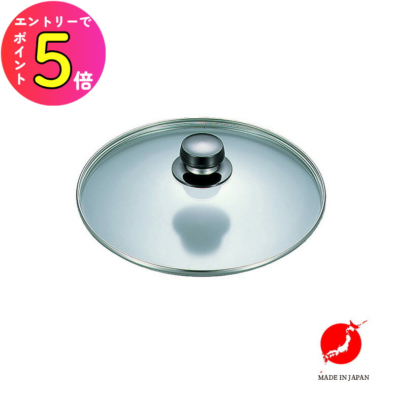 琉球油壺希少な蓋あり 琉球油壺希少な蓋あり - メルカリ