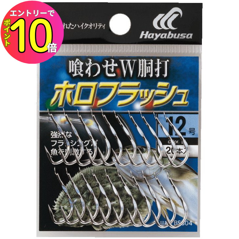 パラサイトイヴ　ホロカード パラサイトイヴ ホロカード パラサイトイヴホロカード