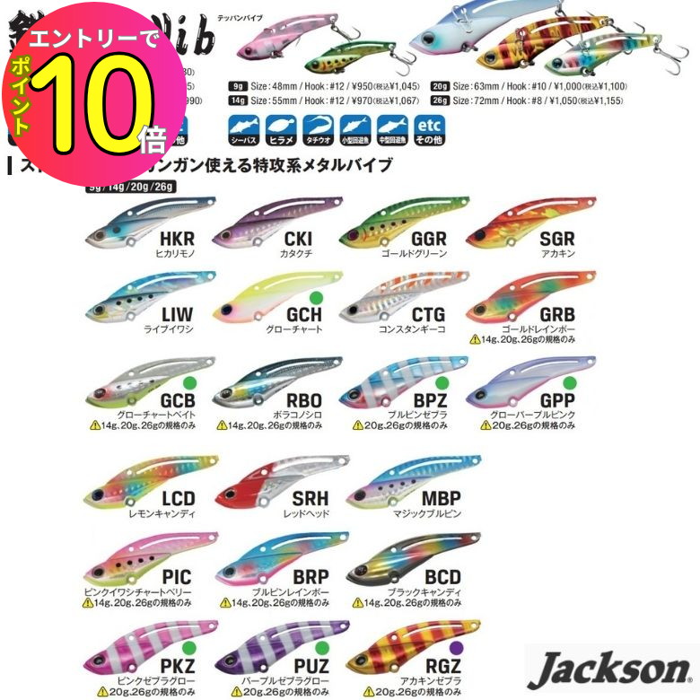 ピラフ 586-51.jpg