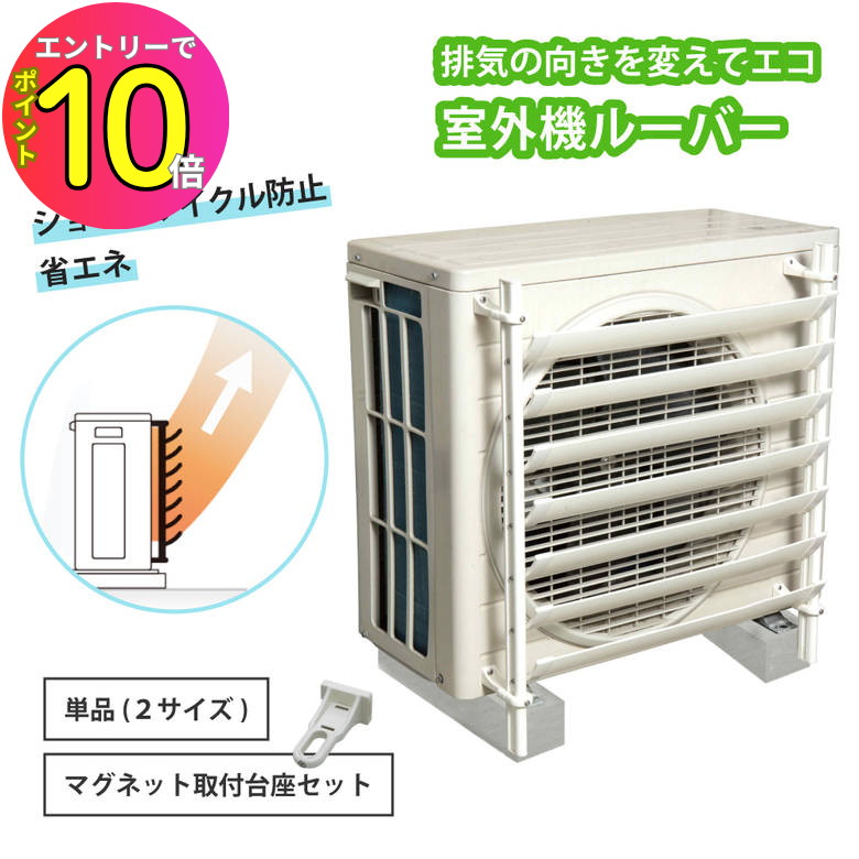 楽天市場】タカラ産業 SL4457 (マグネット台座セットSLK-50付
