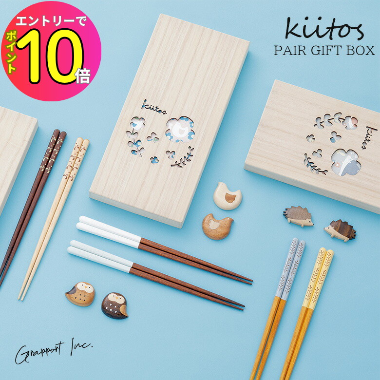 703-kitos.jpg