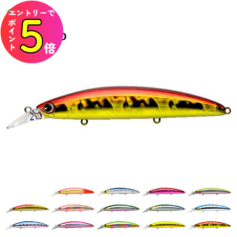 楽天市場】[エントリーでP+5倍] シーバス ルアー ima アイマ 魚道