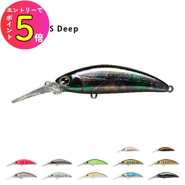 楽天市場】[エントリーでP+5倍] シーバス ルアー ima アイマ issen