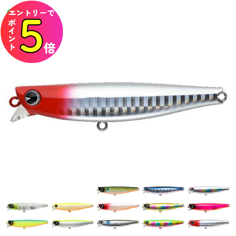 楽天市場】[エントリーでP+5倍] シーバス ルアー ima アイマ p-ce