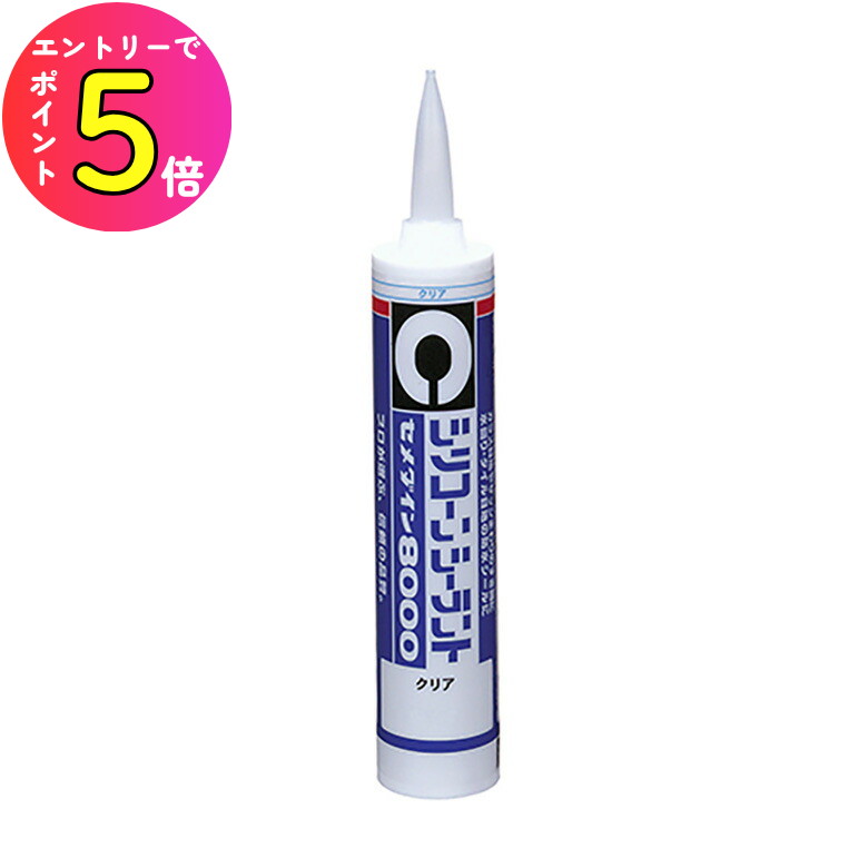 楽天市場】[エントリーでP+5倍] 【木工用ボンド 速乾タイプ 180ml