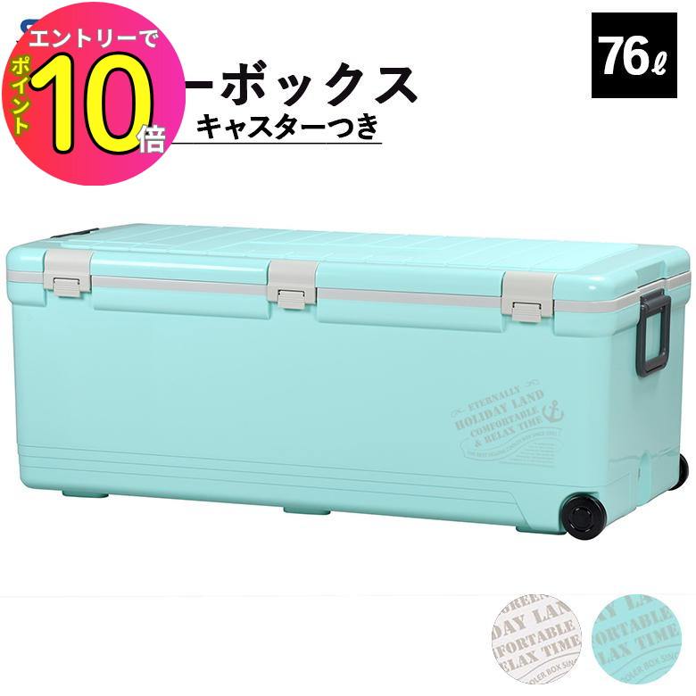 脱ぎたてホヤホヤ　スパコル　120/160セット 脱ぎたてホヤホヤ スパコル 120/160セット スーパーコルサ 前後