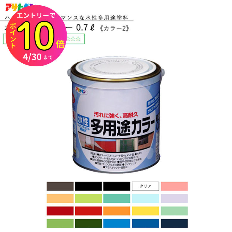 ap-smulti700-2.jpg ap-smulti700-2.jpg