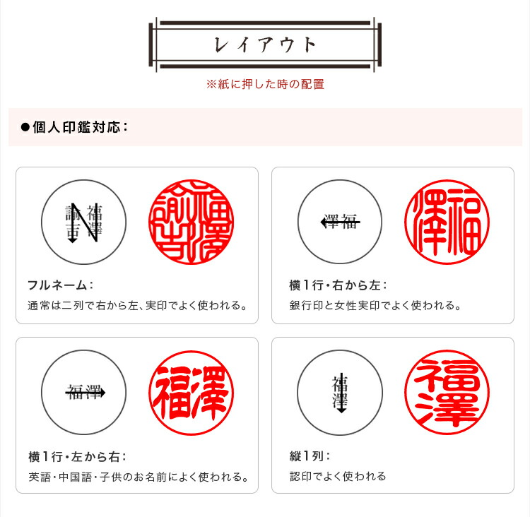 市場 送料無料 サイズ選べる 紅檀10.5ｍｍ-18.0ｍｍ 実印 認印 印鑑 はんこ 黒檀 銀行印 檀木印鑑3本セットハンコ