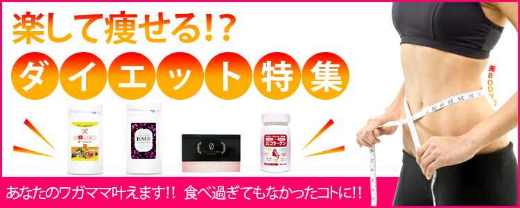 楽天市場】クレンジング酵素0 ☆ ゆんころプロデュース 酵素ドリンク