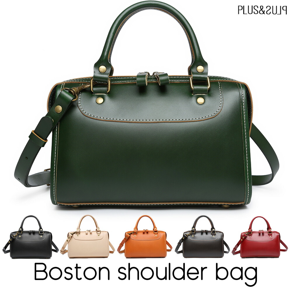 楽天市場】ミニボストン 2way ブラック 黒 ボストンバッグ ショルダー