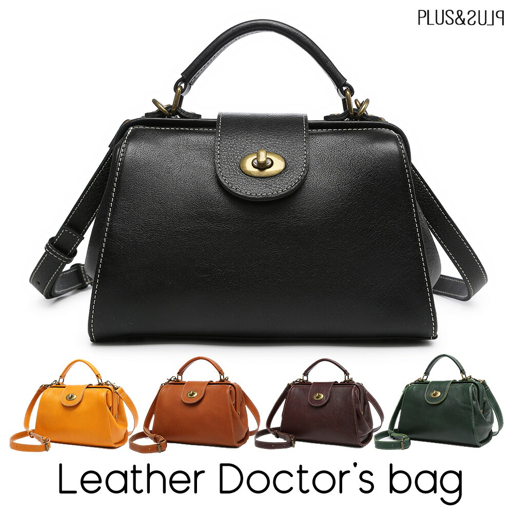 希少 BRITISH GREEN ボストンバッグ レザー キャンバス 2way 希少 BRITISH GREEN ボストンバッグ レザー キャンバス 2way