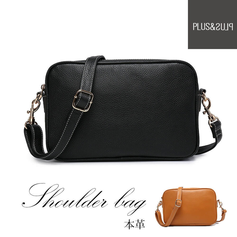 楽天市場】ショルダーバッグ 本革 キャメル ミニショルダー スクエア