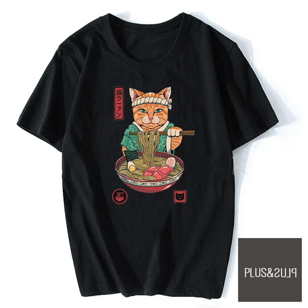 楽天市場】Tシャツ 猫 ねこ ネコ 猫柄 ミュージシャン ヘビメタ