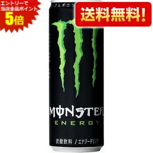 楽天市場】〔エントリーでポイント5倍！〕 アサヒ モンスター