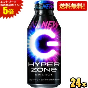 青白ハイパーエナジー 41vTBpwsvhL.jpg_BO30,255,255,