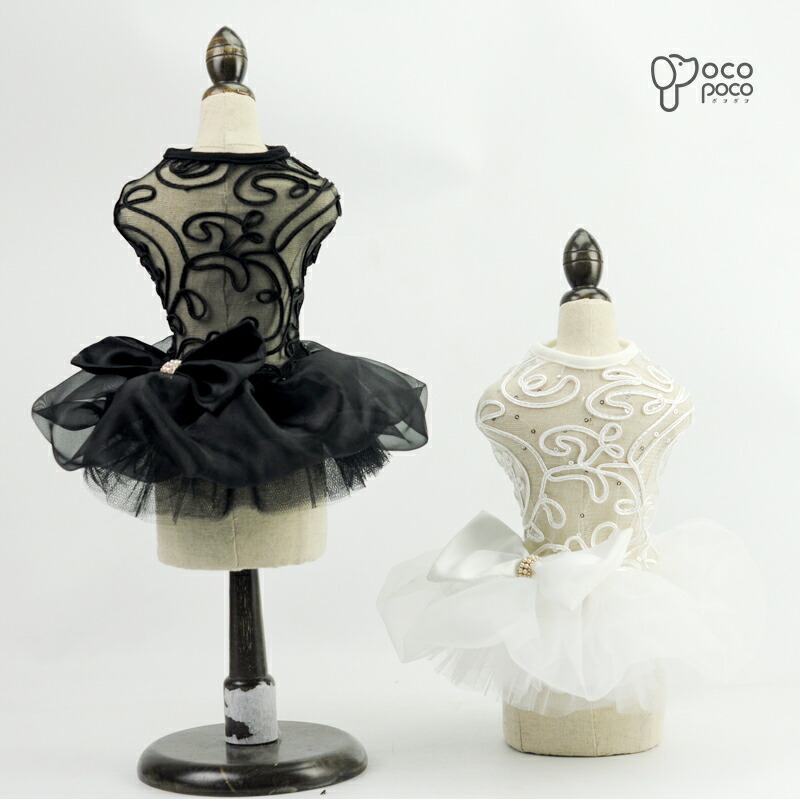 犬服 ドッグウェア お祝い ウェディングドレス お姫様 パーティードレス 上品 結婚式 プリンセス 豪華 刺繍