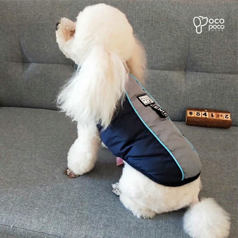 犬 服 着せやすい 大型犬 冬服 ダウン 中型犬 冬 ジャケット 暖かい 秋服 冬用 ボア 犬の服 コート 秋冬 小型犬 秋