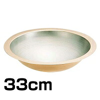 銅製のうどんすき鍋 槌目入 33cm