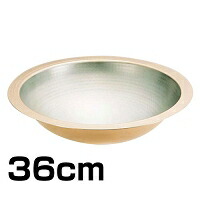 大人気 M9DXM9E4VXN [M9DXM9E4VXN]