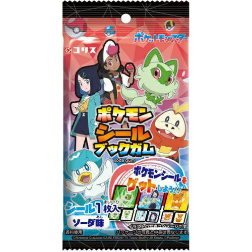 ポケモンコレクションシールガム3枚セット t04901361001278.jpg