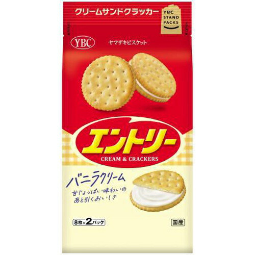 biscuit ビスケット　よくばりカード　マイヤペン付　maiyaoen 多読 新品】ビスケット シリーズ英語絵本24冊 I can read My First