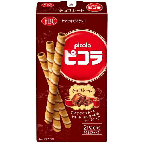 速達◎チョコ肉様 125a992c7841f527ed280e58809482