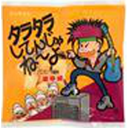 楽天市場】やおきん 王様のわすれもの 30個入り×1BOX : みぞた